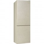 Smeg FC20EN1M1 Frigorifero Combinato Libera Installazione Total No Frost Classe E Altezza 201 cm Sabbia Marmorizzato