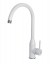 Elleci MKKADI96 Miscelatore monocomando Cucina con canna girevole Adige finitura Keratek White Bianco 96