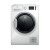 Asciugatrice libera installazione a Pompa di Calore Classe A+++ 8 kg Hotpoint NT M11 8X3SKY IT