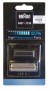 Testina Rasoio Braun Originale 81416568