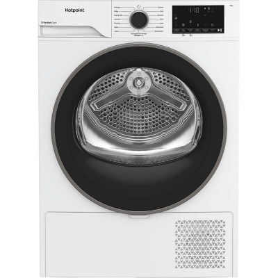 Hotpoint Ariston Délica HPT 94D BS IT Asciugatrice libera installazione a Pompa di Calore 9 kg Classe C GentleCare Wi-Fi Bianca con Oblo Nero 