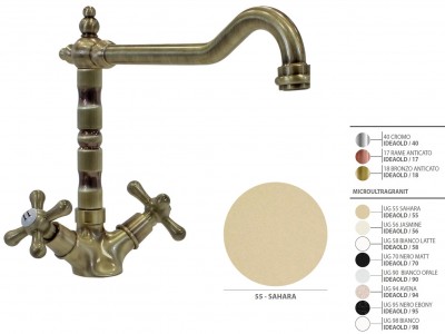 IDEAOLD Miscelatore rubinetto Plados code 55 ULTRAGRANIT SAHARA